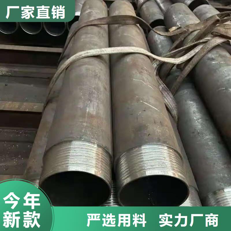 地质管厂家供应价格