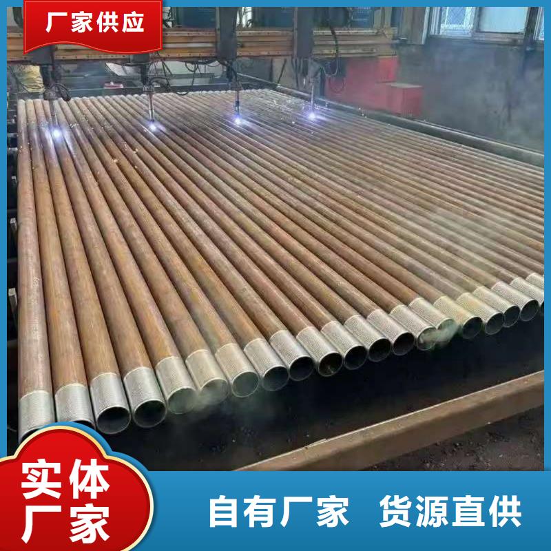 超前小導(dǎo)管精選商家