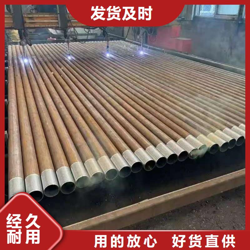 批發(fā)注漿管的公司