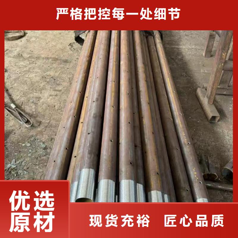 超前小導(dǎo)管實(shí)體廠家