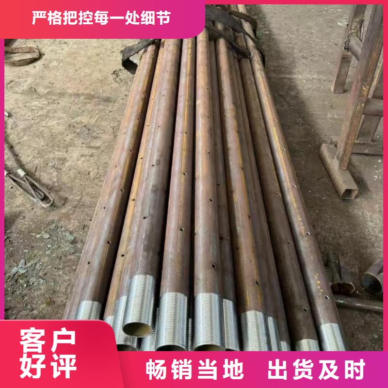 批發(fā)注漿管的公司