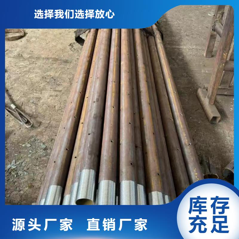 規(guī)模大的鋼花管廠家
