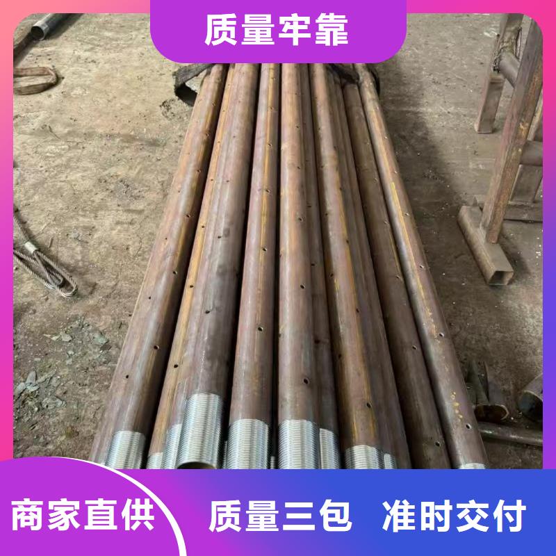 中空錨桿批發(fā)價格