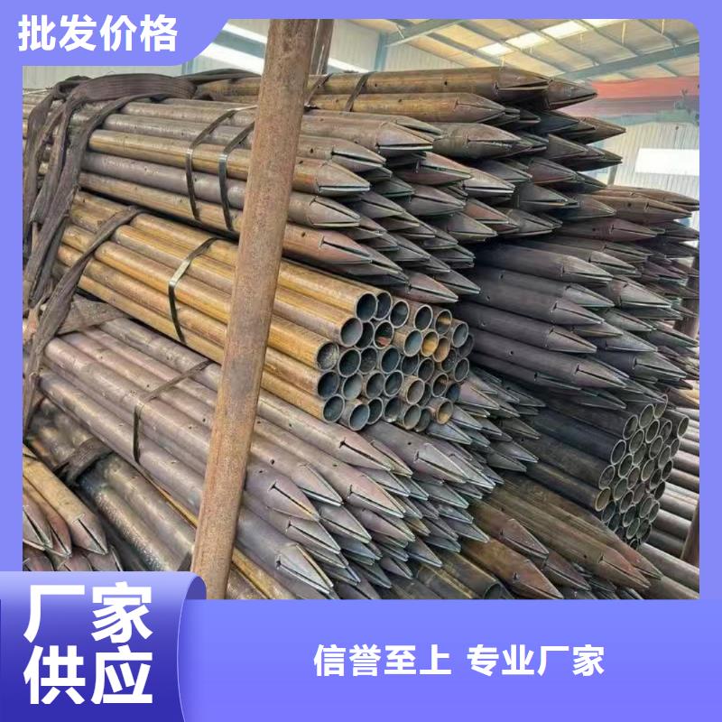 隧道注漿管-歡迎選購