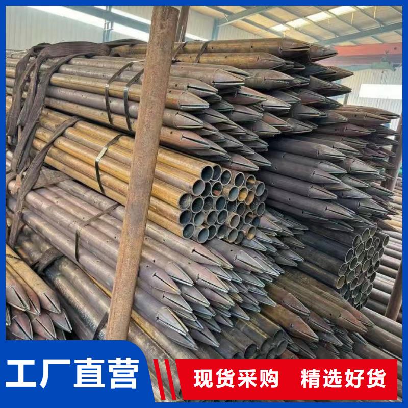 鋼錨管免費拿樣