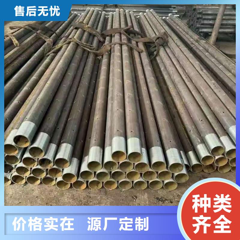 鋼花管現(xiàn)貨批發(fā)