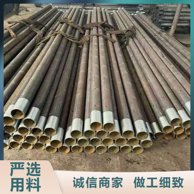 注浆管-按需定制