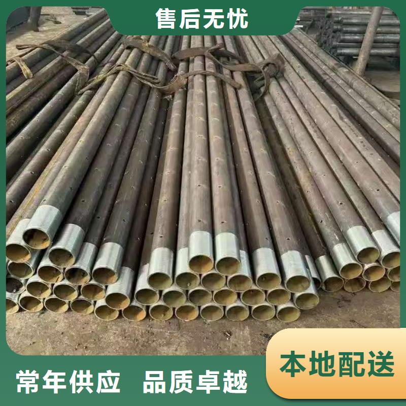 注漿管工期短