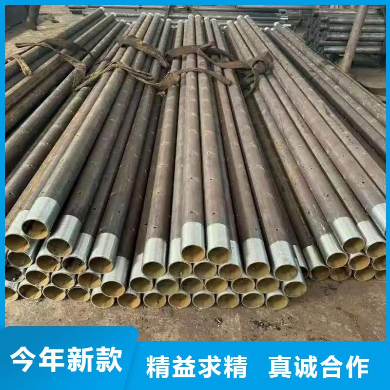 組合式中空注漿錨桿生產(chǎn)廠家-庫(kù)存充足