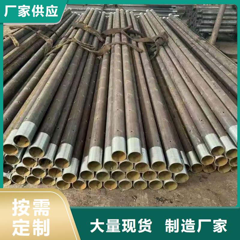 生產(chǎn)超前小導(dǎo)管的基地