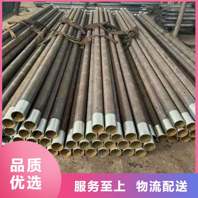 隧道注漿管-物優(yōu)價(jià)廉