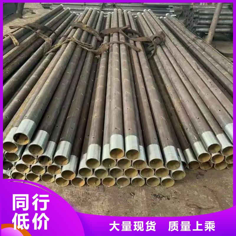 鋼錨管來圖定制