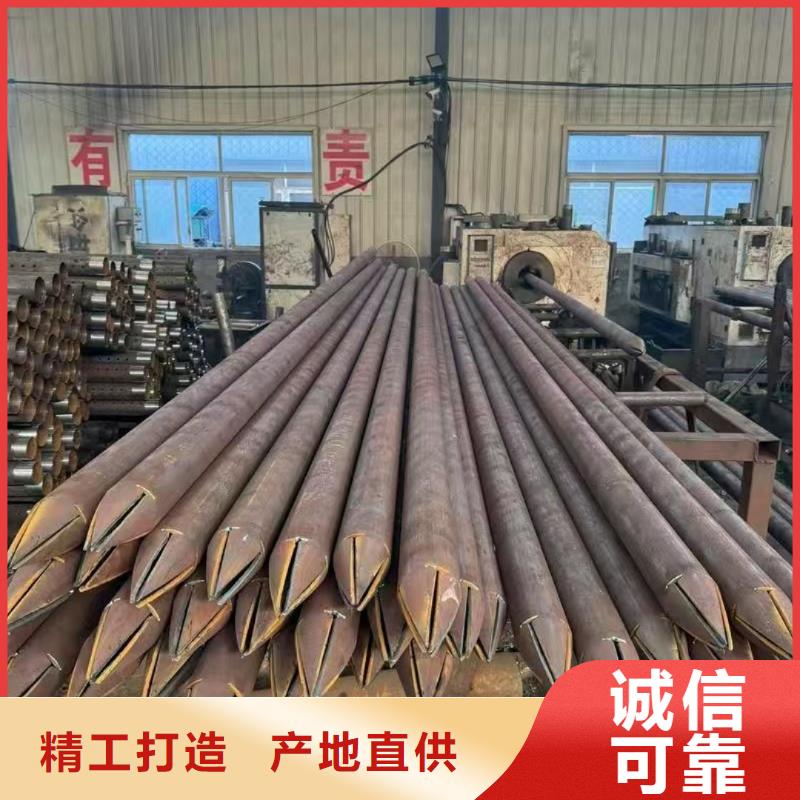 新聞：樁基注漿管廠家