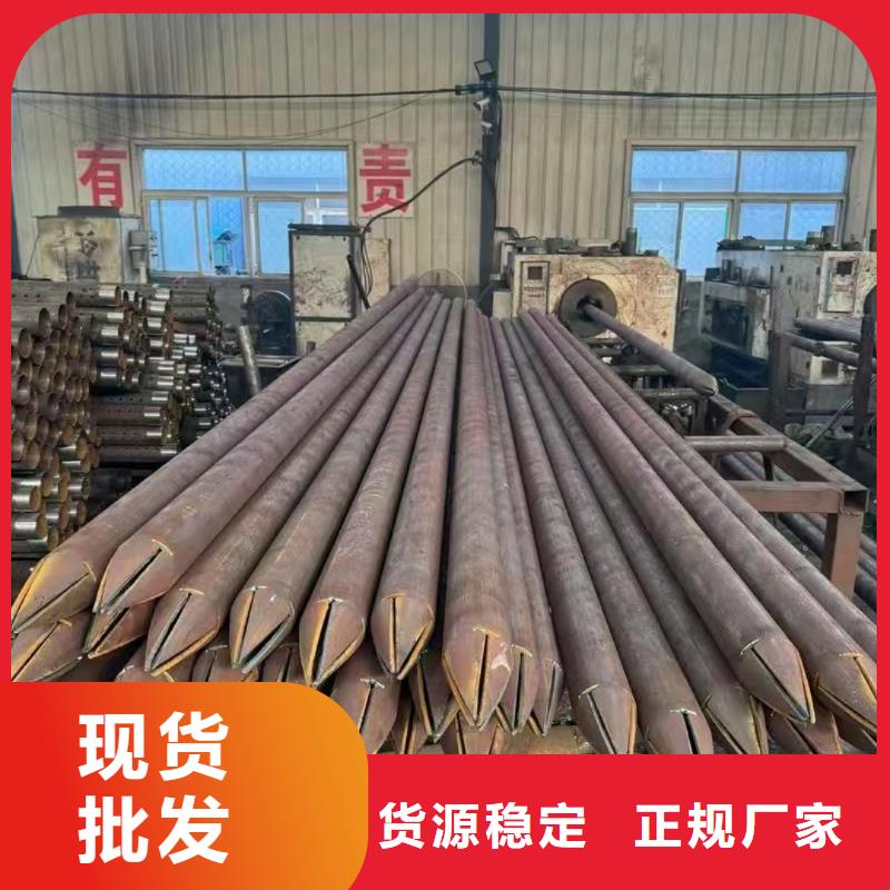 管棚管_[天恒源鋼鐵有限公司]
