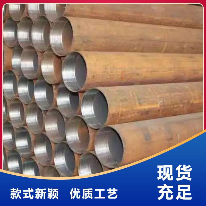 50超前小導管批發(fā)定制