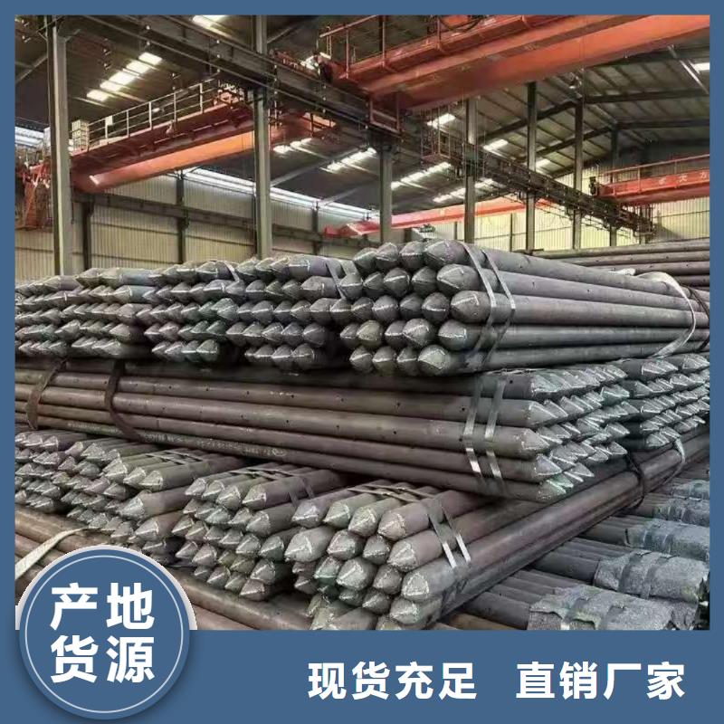 组合式中空注浆锚杆厂家价格合理