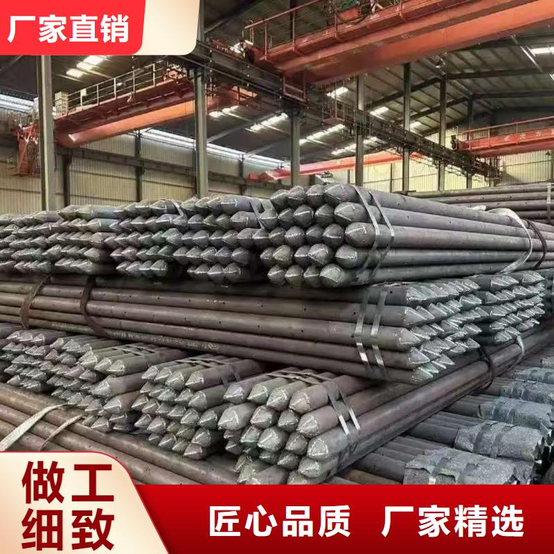 隧道注浆管现货热销