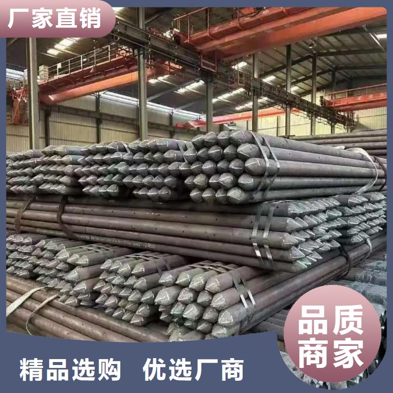 的中空錨桿廠家