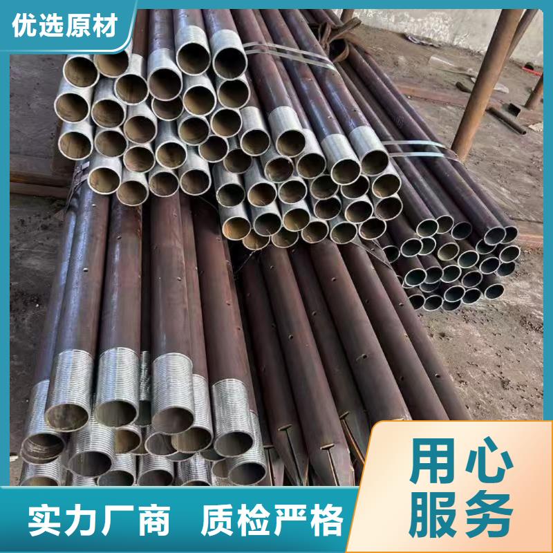 優(yōu)選注漿管