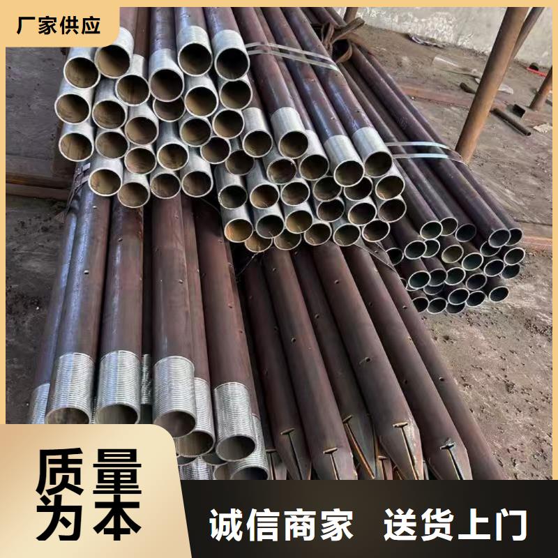 口碑好的鋼錨管供貨商