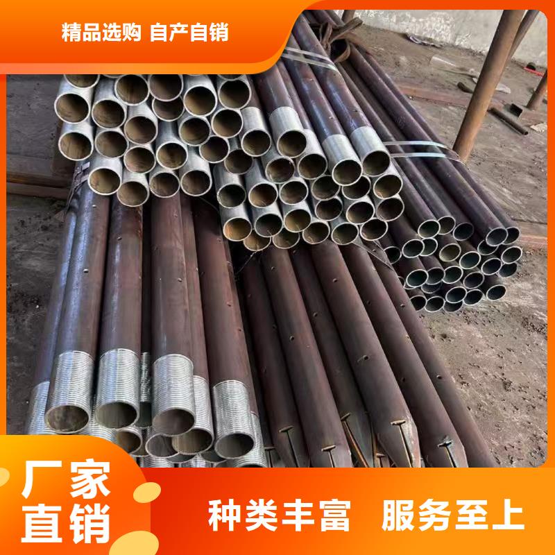 找超前小导管-现货充足有保障