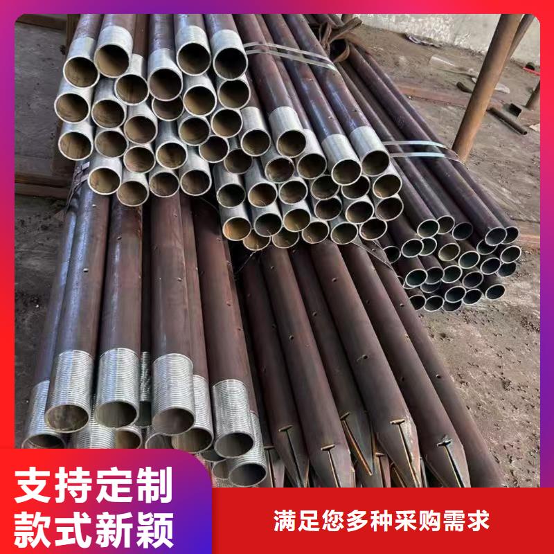 鋼錨管廠家-天恒源鋼鐵有限公司
