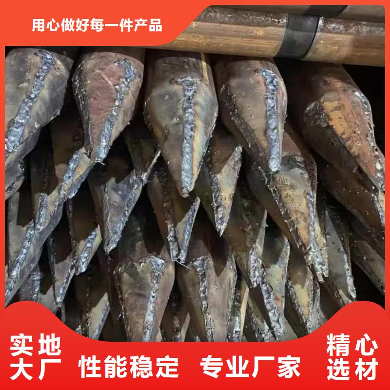 無縫 鋼管優(yōu)惠中