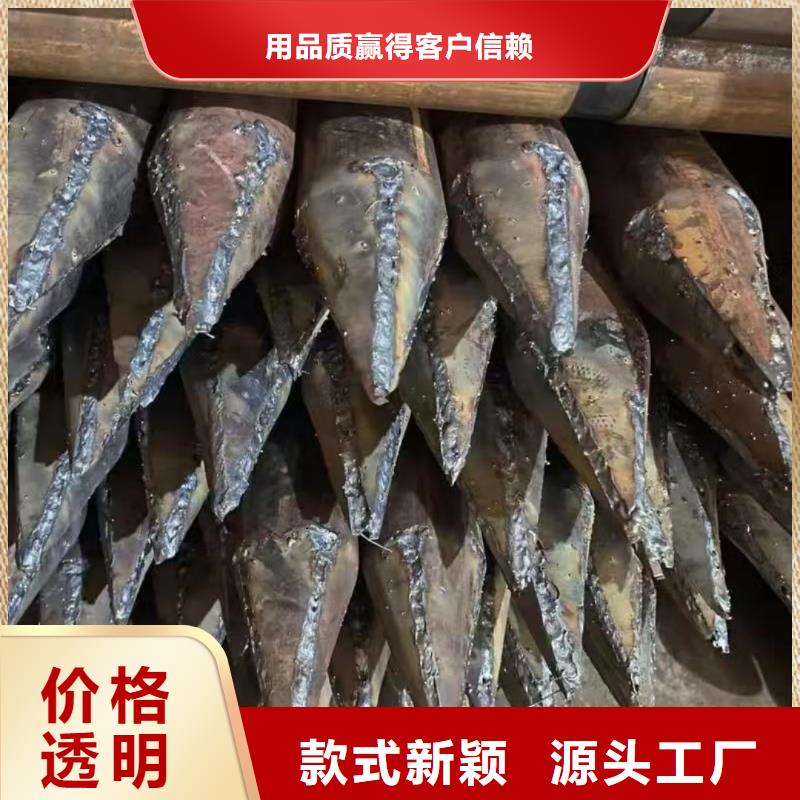 隧道注漿管品牌廠家