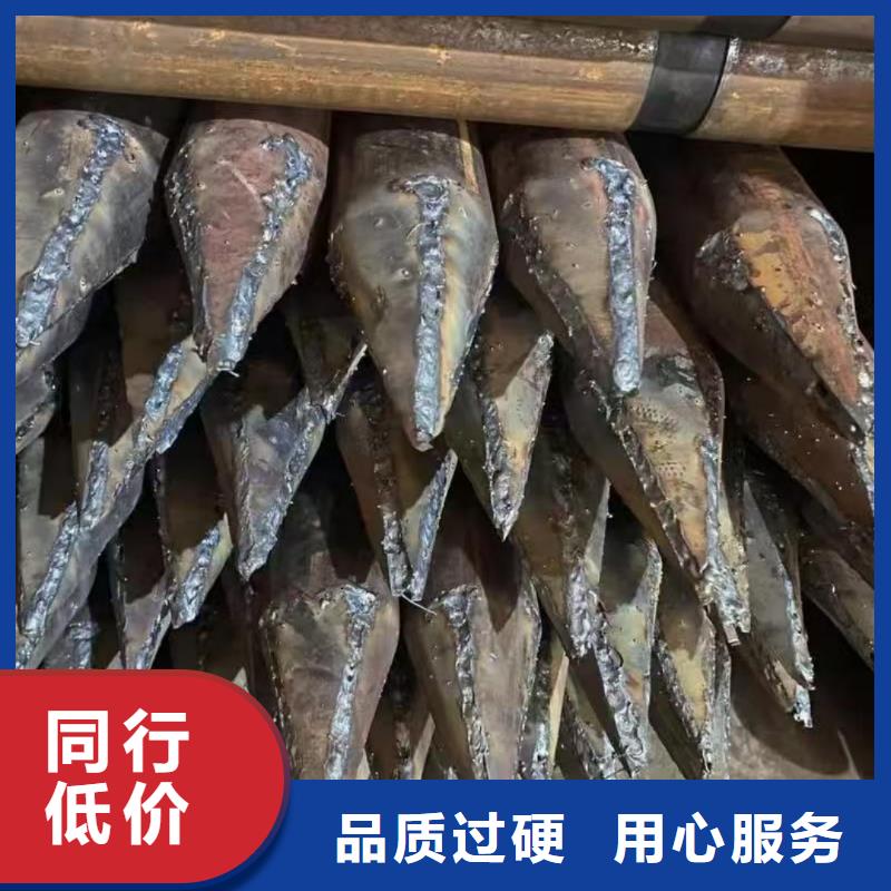 管棚管_誠(chéng)信為本