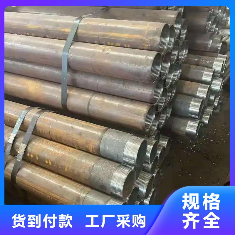 中空注漿錨桿專業(yè)生產(chǎn)廠家