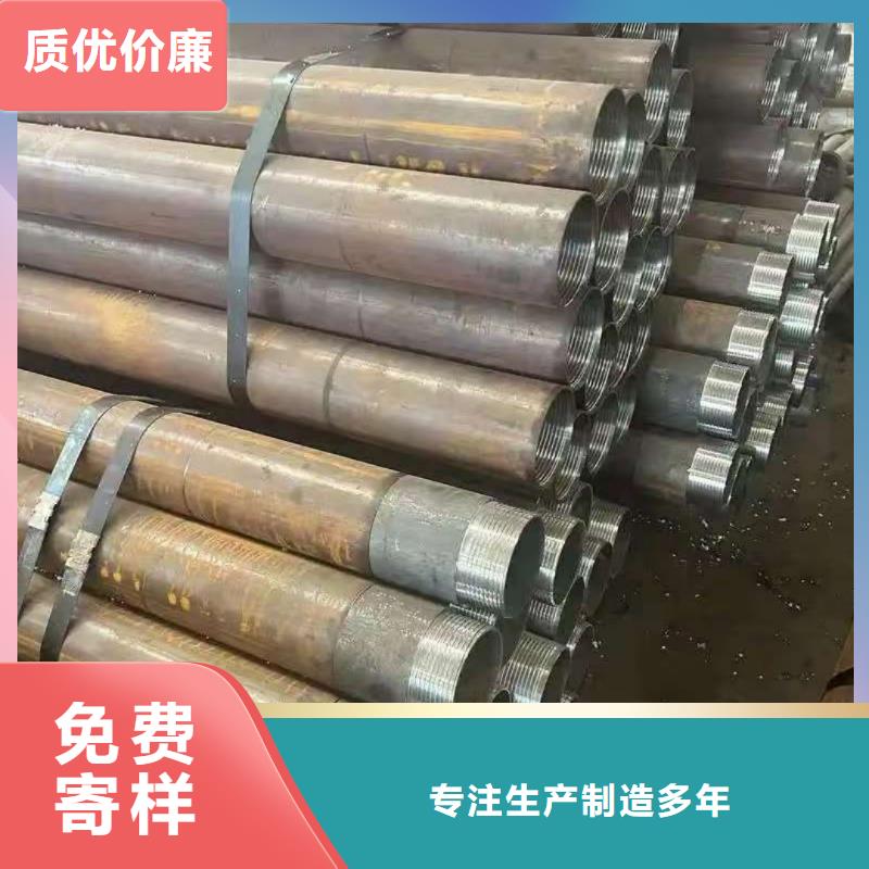 管棚管-管棚管貨源充足