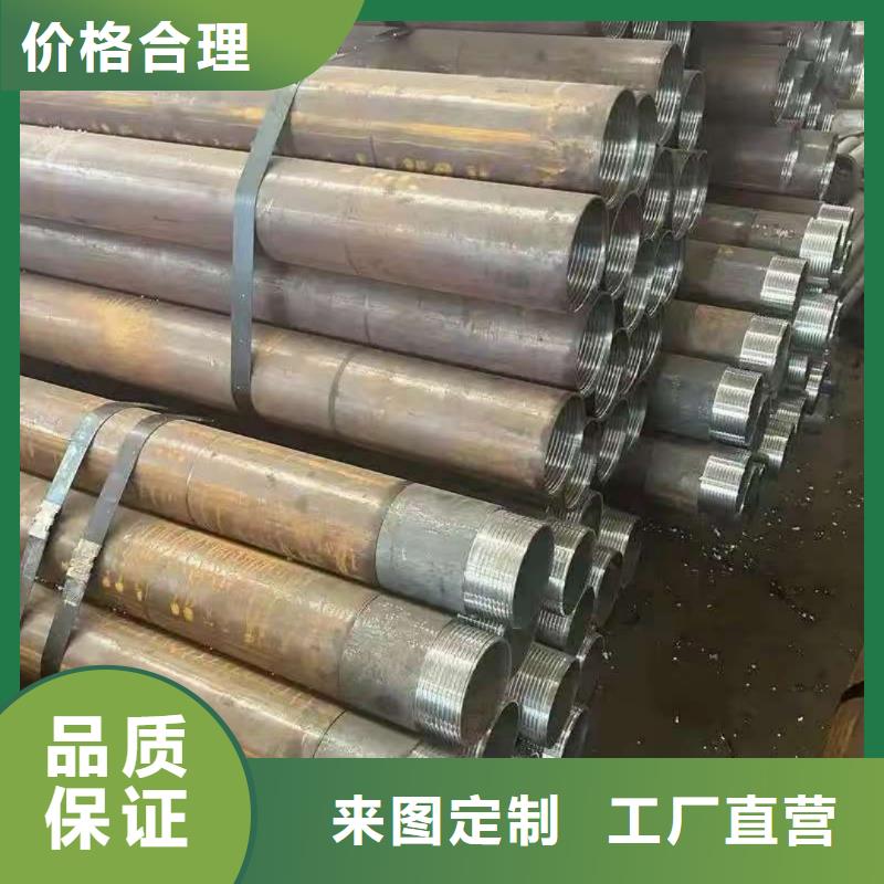 隧道注漿管大量供應(yīng)