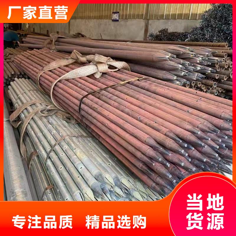 管棚管廠家質(zhì)量過(guò)硬