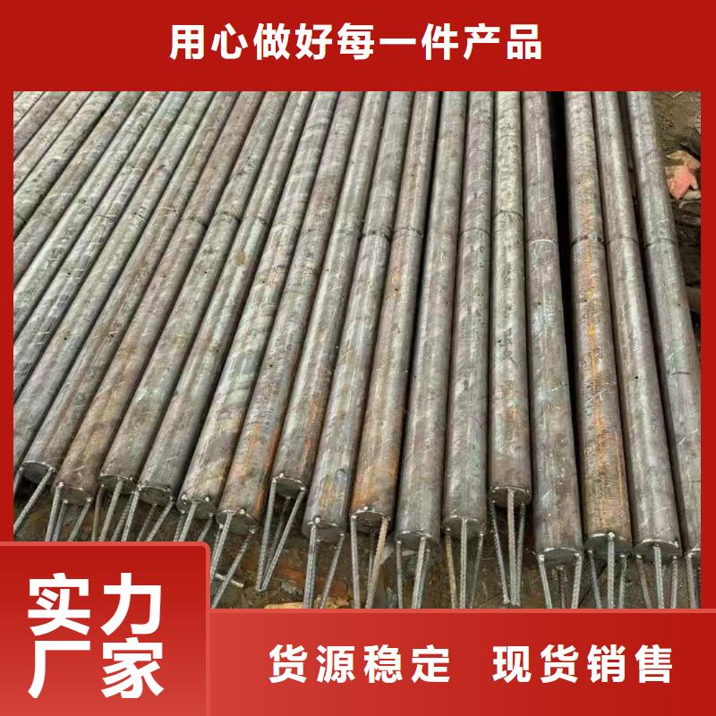邊坡支護管誠信經(jīng)營