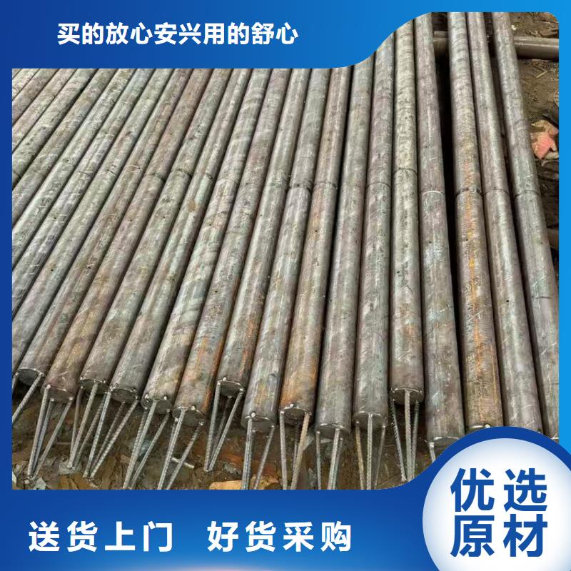 現(xiàn)貨供應(yīng)隧道注漿管_品牌廠家