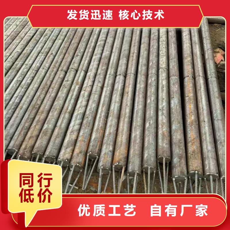 2025歡迎訪問##注漿管##實體廠家