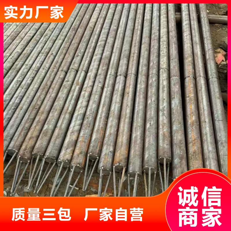 注漿鋼花管廠家價格合理
