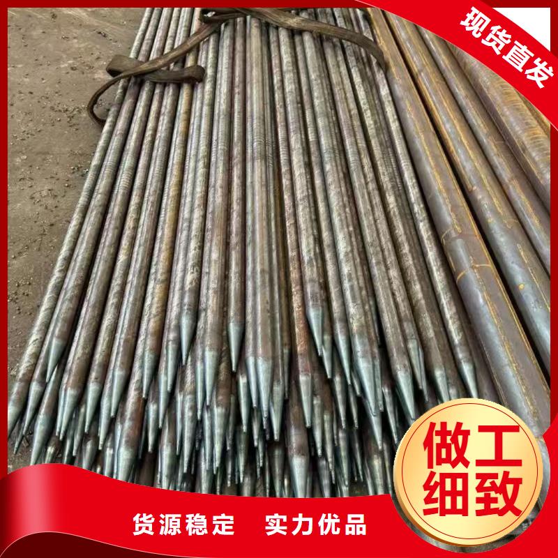 隧道注浆管以诚为本