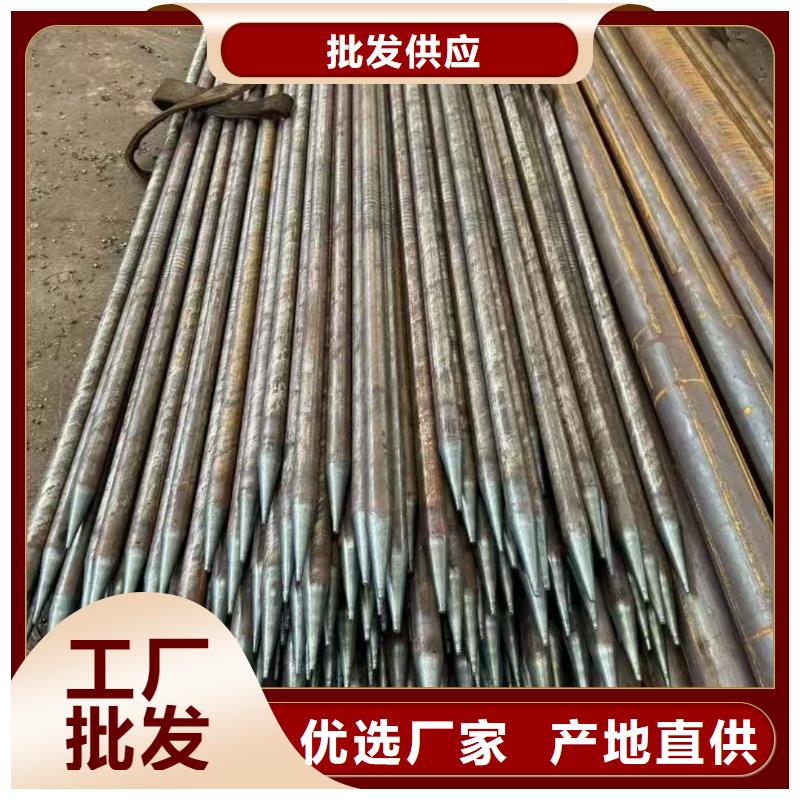 隧道注漿管-歡迎選購