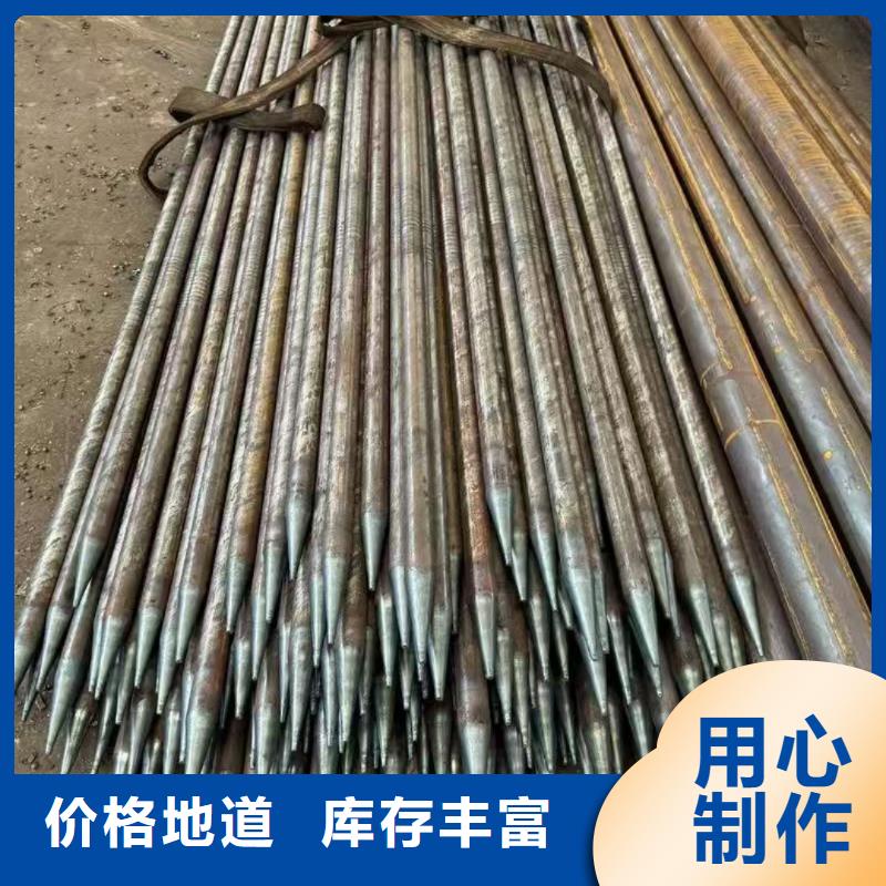 銷售鋼錨管_廠家/供應