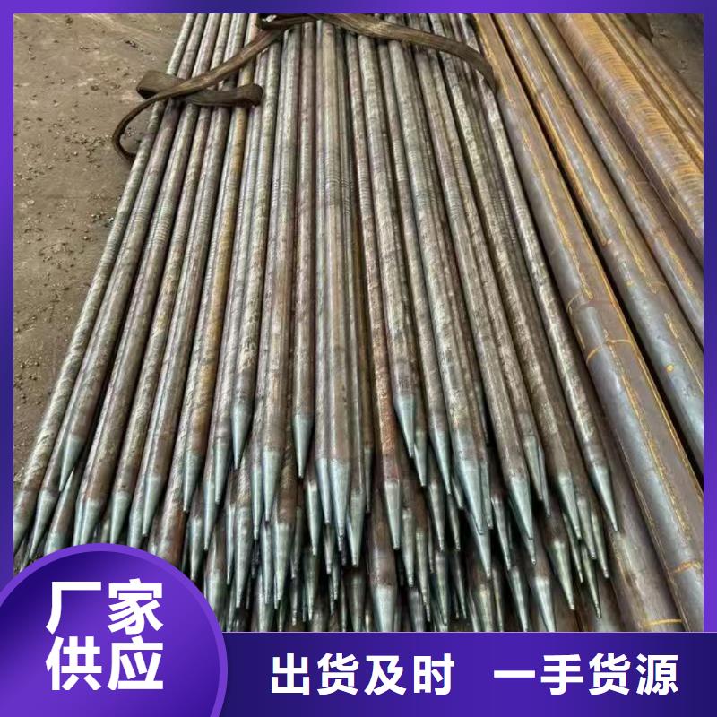 中空錨桿廠家直銷-型號(hào)齊全