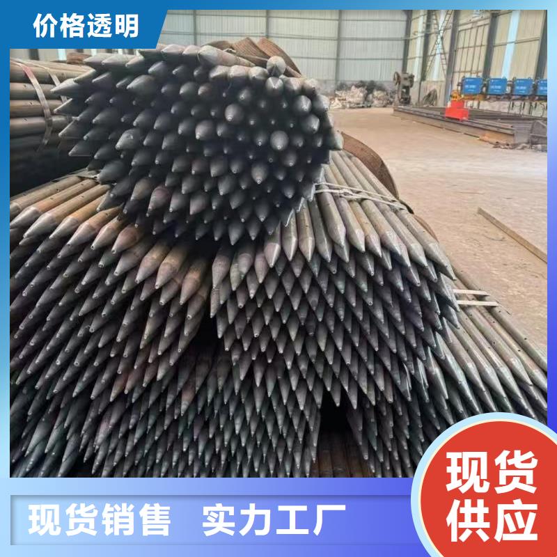 地質管廠家直銷-發(fā)貨及時