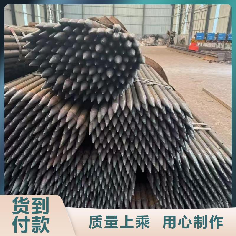 隧道注漿管來圖定制