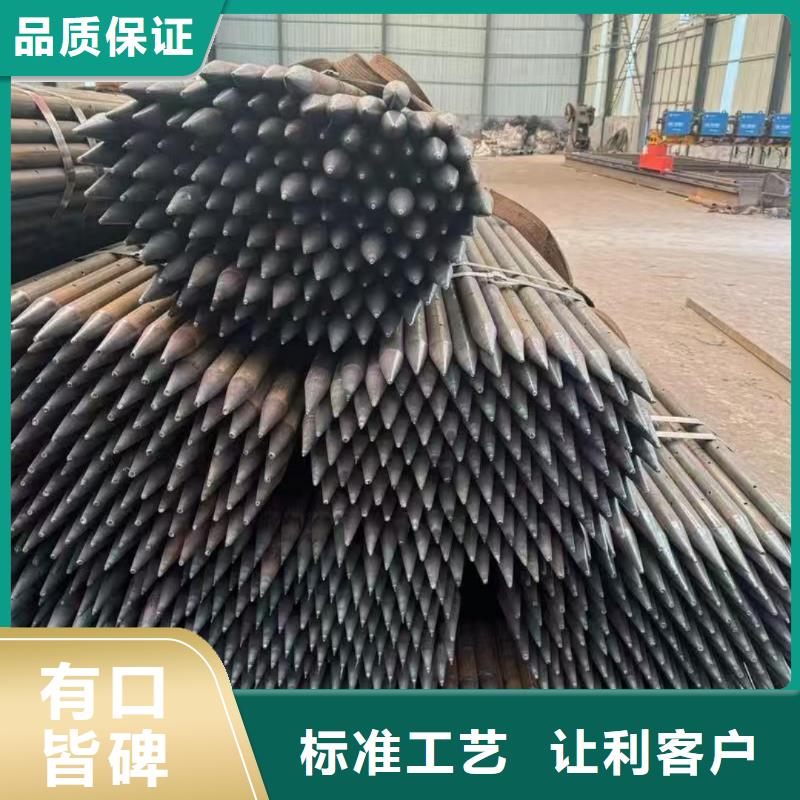 根管廠家服務(wù)至上