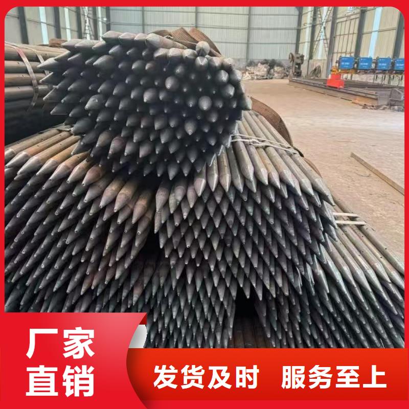 批發(fā)注漿管的公司