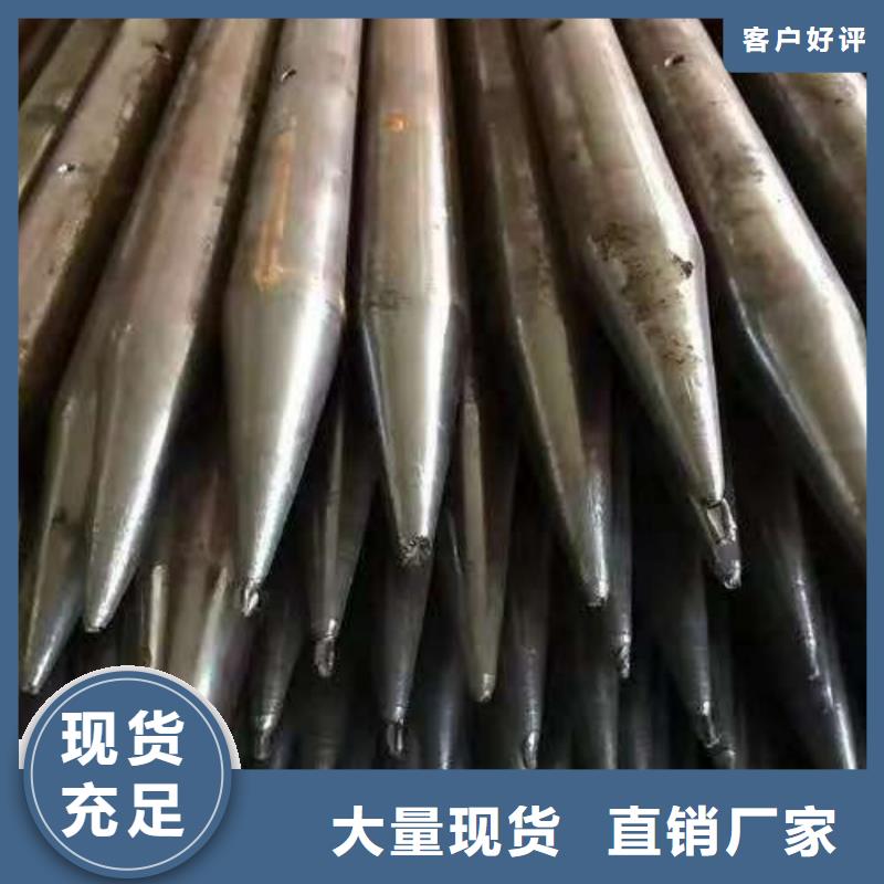 中空錨桿供應(yīng)商求