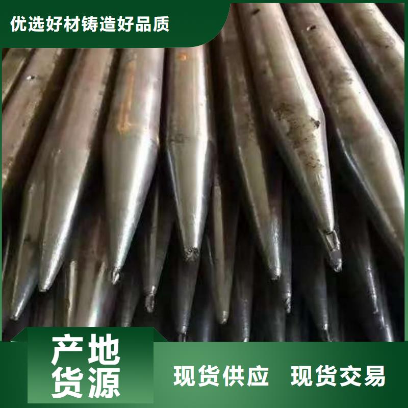 鋼花管現(xiàn)貨批發(fā)