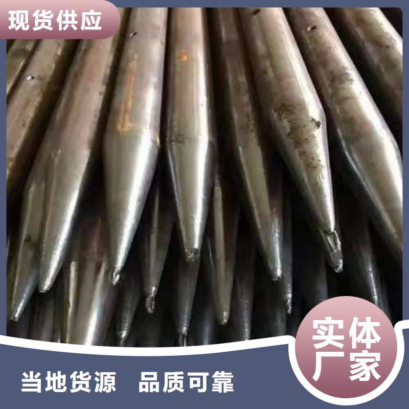 優(yōu)選：鋼錨管實力廠家