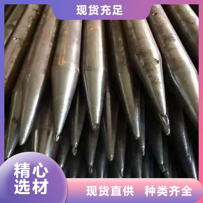 中空錨桿特殊規(guī)格可定做