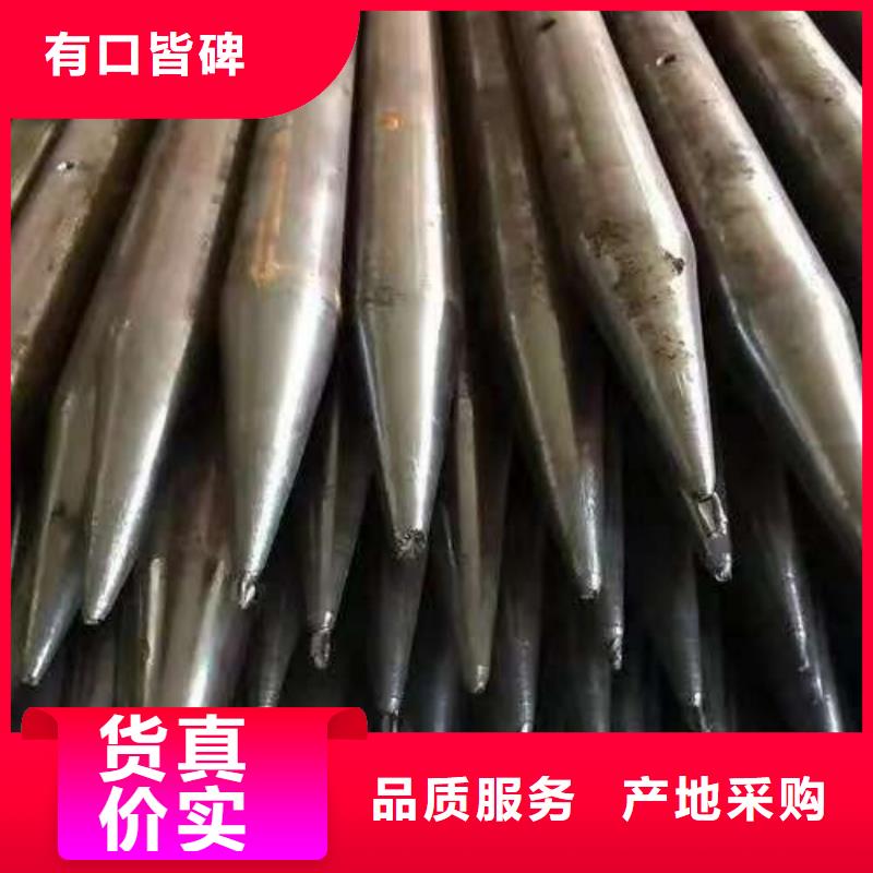邊坡支護管特點